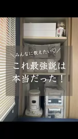 MAIKOのTikTok投稿