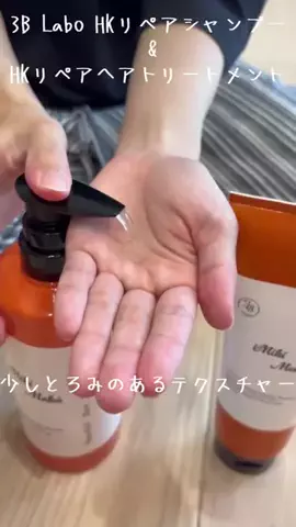 マルプーちゃちゃ🧸おかいものログ🛒のTikTok投稿