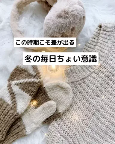 旦那のせいでお金足りないのTikTok投稿