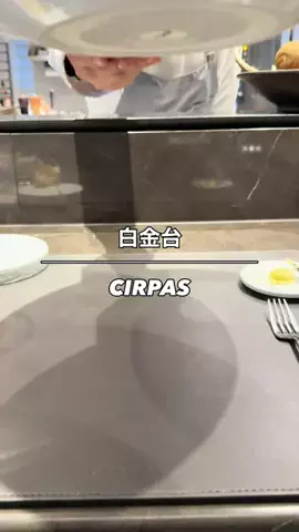 グルメタイム｜飲食店PVのTikTok投稿
