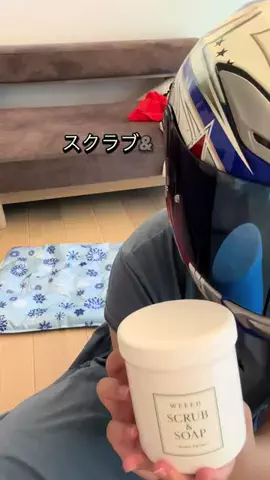 マルプーちゃちゃ🧸おかいものログ🛒のTikTok投稿