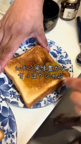 マルプーちゃちゃ🧸おかいものログ🛒のTikTok投稿