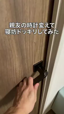 ガイド＆ドライバーチョウさんのTikTok投稿