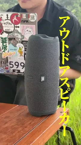 ナギサラボのTikTok投稿