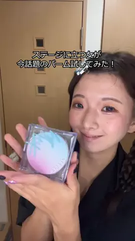 どらのTikTok投稿