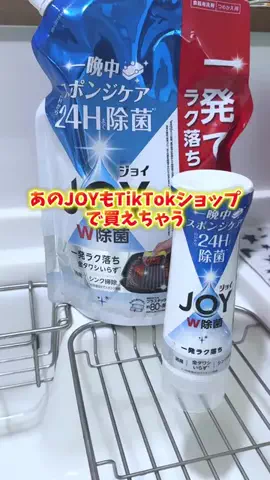 カンダのTikTok投稿
