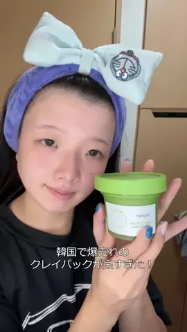 どらのTikTok投稿