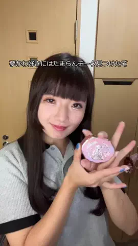 どらのTikTok投稿