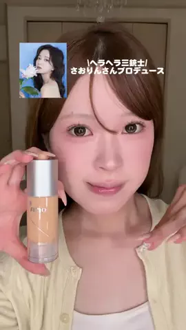 はのん𐙚10年メイク研究のTikTok投稿