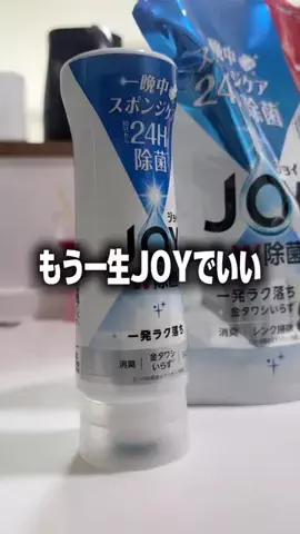 カンダのTikTok投稿
