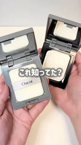☆ふくすけ☆のTikTok投稿