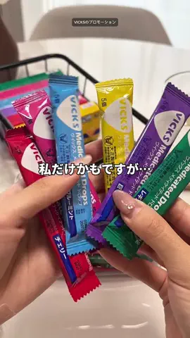 もしかして：天才？のTikTok投稿