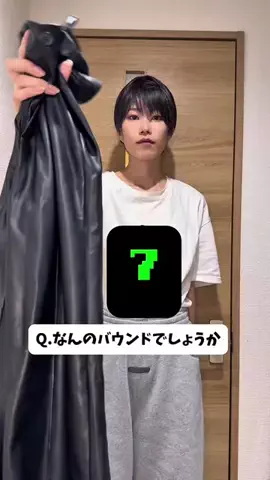 すかいぶるぅのTikTok投稿