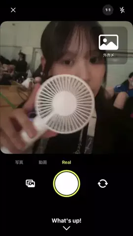 愛（16）のTikTok投稿