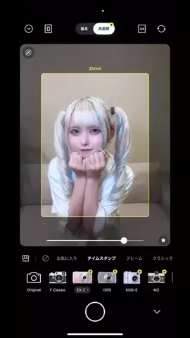 よく寝る子のTikTok投稿