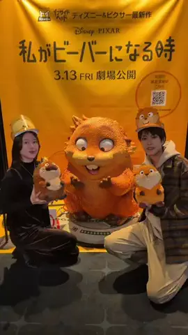 すかいぶるぅのTikTok投稿