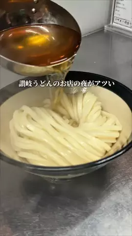 山梨グルメゆうやのTikTok投稿