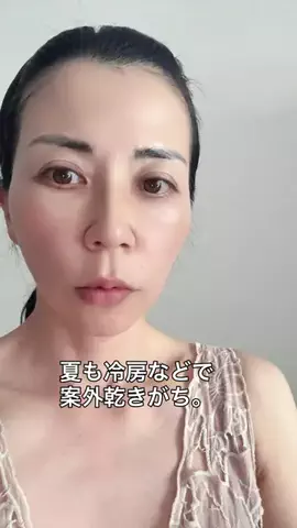 リアムままのTikTok投稿