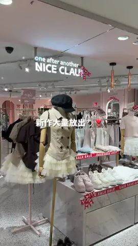 みりんちゃんのTikTok投稿