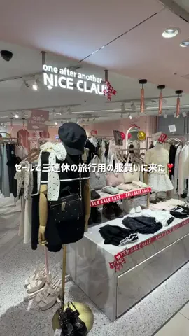 みりんちゃんのTikTok投稿