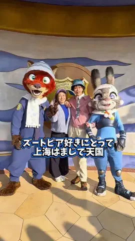 すかいぶるぅのTikTok投稿