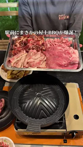 山梨グルメゆうやのTikTok投稿