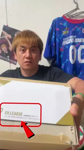 JUN🐶⚒🏐のTikTok投稿