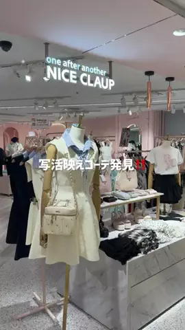 みりんちゃんのTikTok投稿