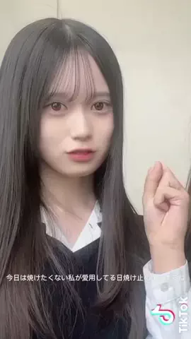 愛（16）のTikTok投稿
