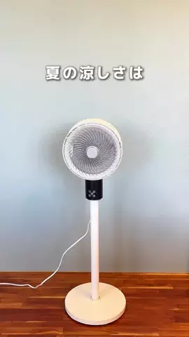 もい⌇超ズボラママのライフハック術のTikTok投稿