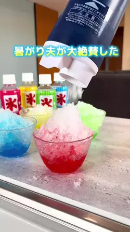 もい⌇超ズボラママのライフハック術のTikTok投稿