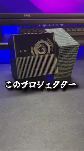 ARTech| ガジェット紹介のTikTok投稿