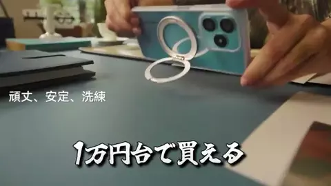 ARTech| ガジェット紹介のTikTok投稿