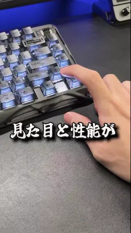 ARTech| ガジェット紹介のTikTok投稿