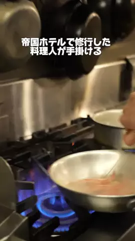 rie_gastronomyのTikTok投稿
