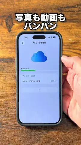 なおたろ|パソコン&スマホ便利術のTikTok投稿