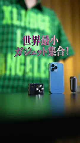 とますんのTikTok投稿