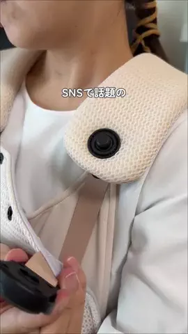ふう | 家族時間を増やす便利アイテムのTikTok投稿