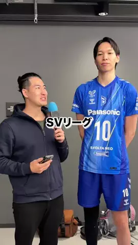 さとし🏟️🇯🇵SatoshiのTikTok投稿