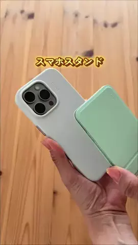 えりこ | 片づけで整うラク暮らしのTikTok投稿