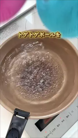 えりこ | 片づけで整うラク暮らしのTikTok投稿