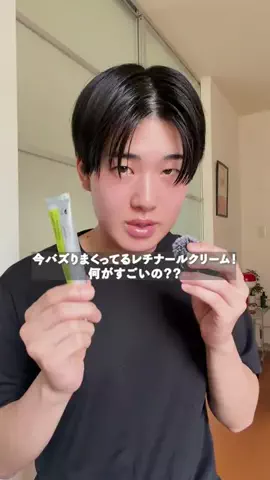 ストイック過ぎるゆーだいのTikTok投稿