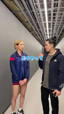さとし🏟️🇯🇵SatoshiのTikTok投稿