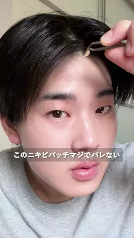 ストイック過ぎるゆーだいのTikTok投稿