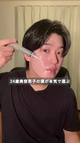 ストイック過ぎるゆーだいのTikTok投稿