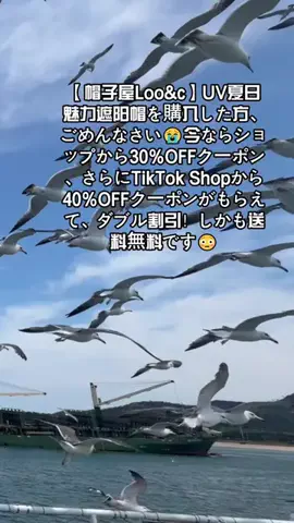 v9wlj1のTikTok投稿