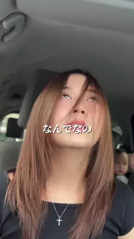ちいママのTikTok投稿