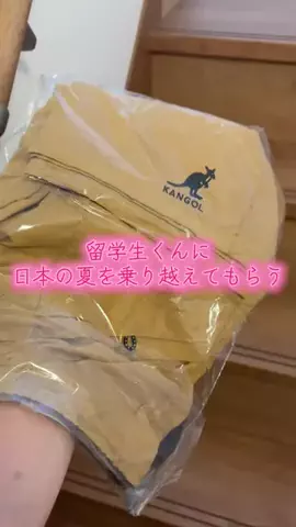 パピーウォーカー奮闘記！🍼🐶🐾のTikTok投稿