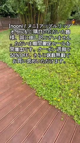 v9wlj1のTikTok投稿