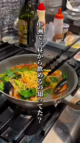 ドンマンログ【福岡居酒屋/福岡ランチ】のTikTok投稿